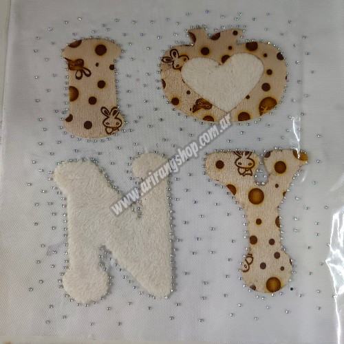 Aplique Termoadhesivo